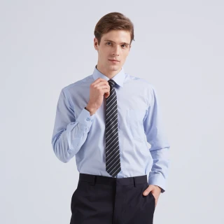 【ROBERTA 諾貝達】台灣製 職場型男 展現時尚都會風格長袖襯衫(藍)