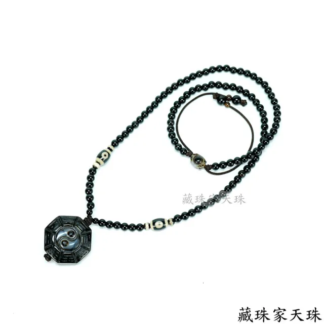 【藏珠家】精品31mm財咒天眼+兩儀八卦天眼天珠項鍊