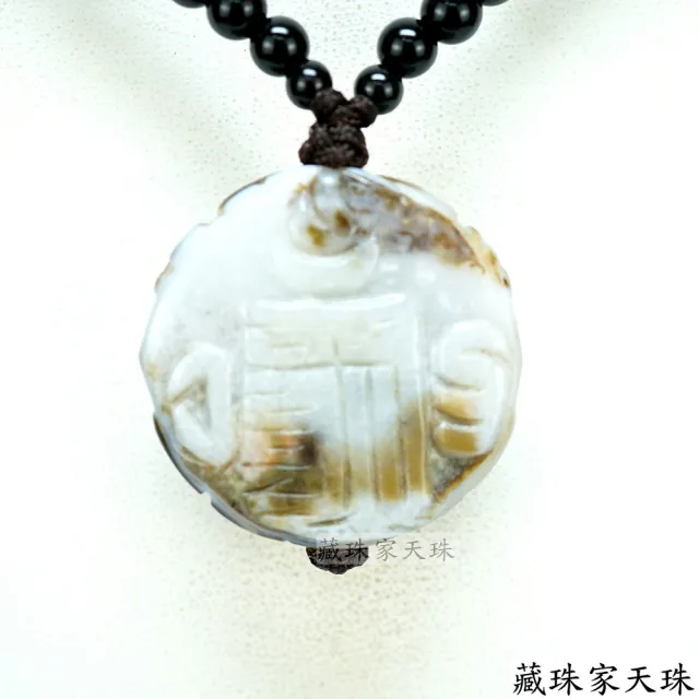 【藏珠家】34mm財咒天眼+時輪金剛天珠項鍊