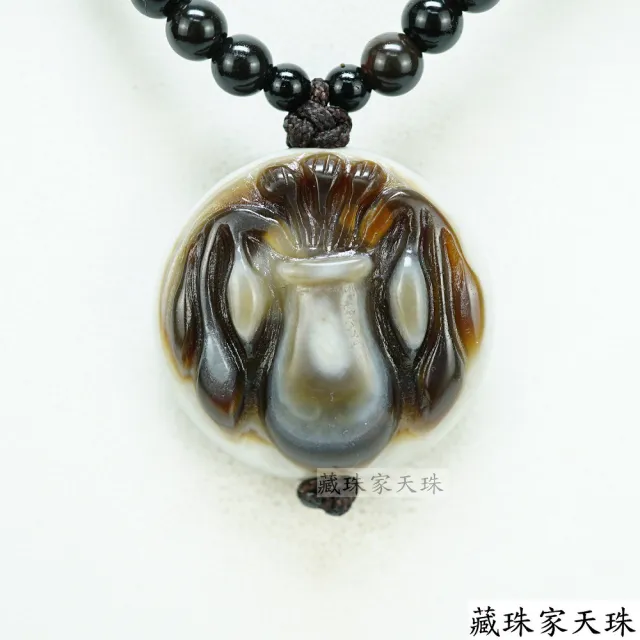 【藏珠家】平安聚財寶瓶天眼天珠項鍊