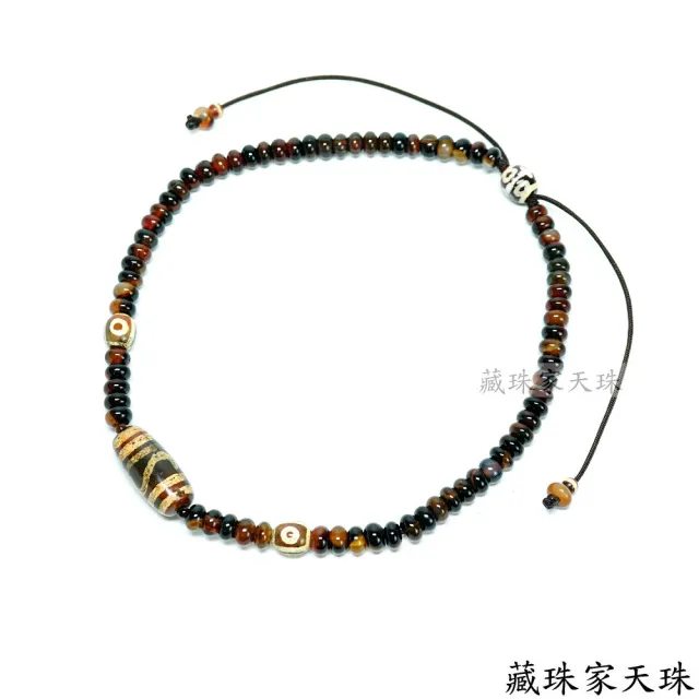 【藏珠家】平安招財 紅玉髓財勾天珠項鍊