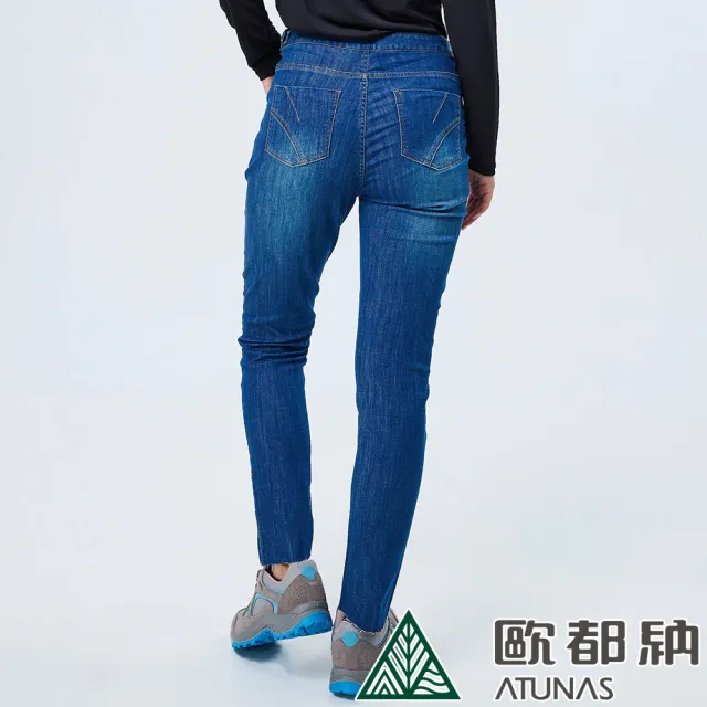 【ATUNAS 歐都納】女款COOLMAX涼感彈性牛仔長褲(A1PA2308W深藍/抗UV/涼爽透氣/吸濕排汗/日常休閒/出國旅遊)