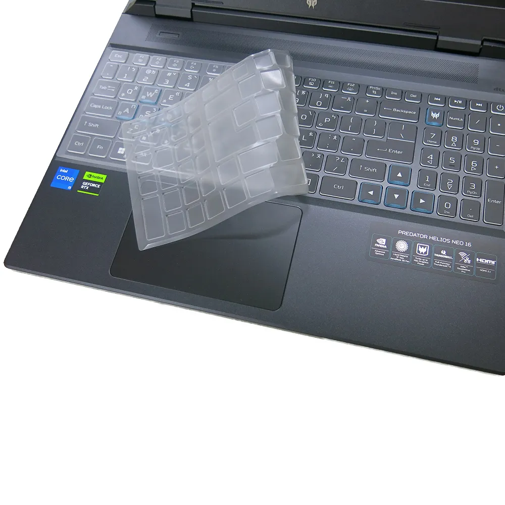 【Ezstick】ACER Predator PHN16-71 奈米銀抗菌TPU 鍵盤保護膜(鍵盤膜)