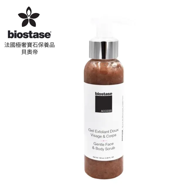 【biostase 貝奧帝】晶亮光采去角質膠100ml.(去角質;老化;通暢毛孔;明亮;深層;清潔毛孔;油垢;精華;吸收)