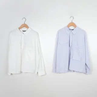 【MASTINA】撞色壓線帥氣中性設計長袖襯衫(白 灰)