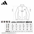 【adidas 愛迪達】adidas AEROREADY 運動外套(愛迪達 運動外套 訓練外套 保暖 百搭 LOGO款)
