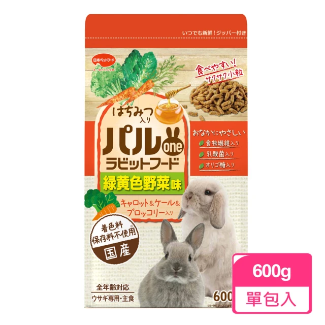 日寵 好朋友蜂蜜兔糧 蔬菜口味 600g/包(兔飼料 兔子飼料)