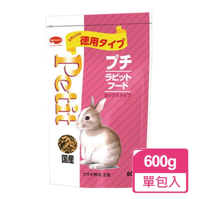 日寵 小寶貝兔糧牧草+胡蘿蔔口味600g/包(兔飼料 兔子飼料)