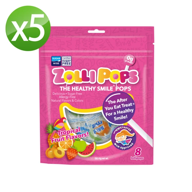 【Zollipops】木糖醇無糖棒棒糖-熱帶水果口味58.4gx5包(共40支)