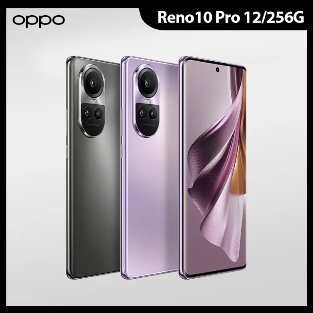 OPPO】Reno10 Pro 5G 6.7吋(12G/256G) - momo購物網- 好評推薦-2023年12月
