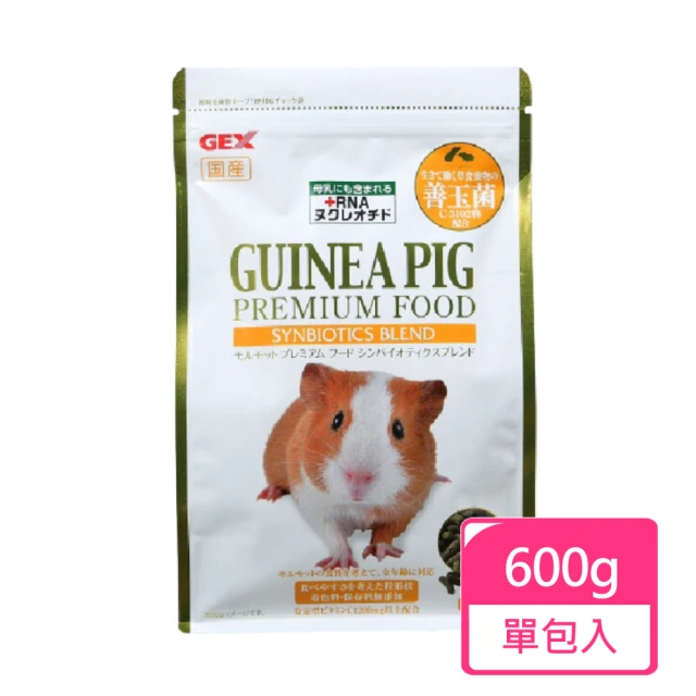 日寵 良質素材天竺鼠糧 1kg/包(天竺鼠飼料) 推薦