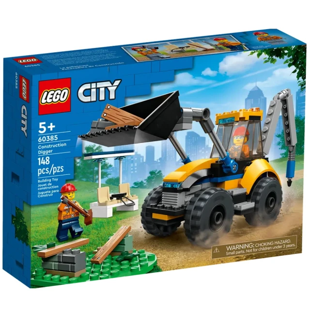 LEGO 樂高 42161 Technic科技系列 藍寶堅尼