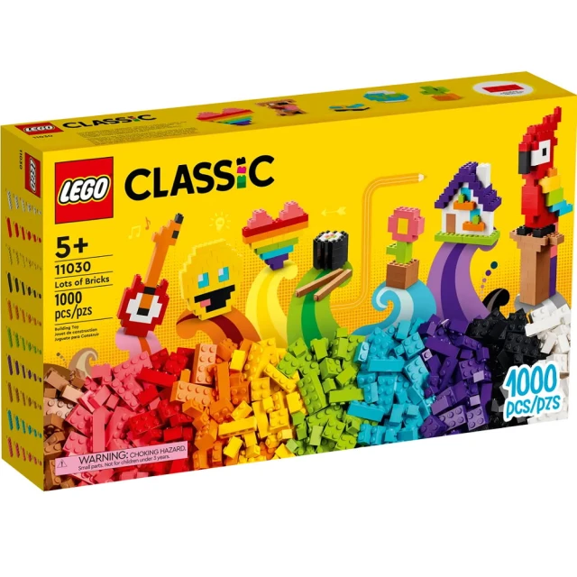 LEGO 樂高 積木 限定款 樂高商店40574(代理版)好