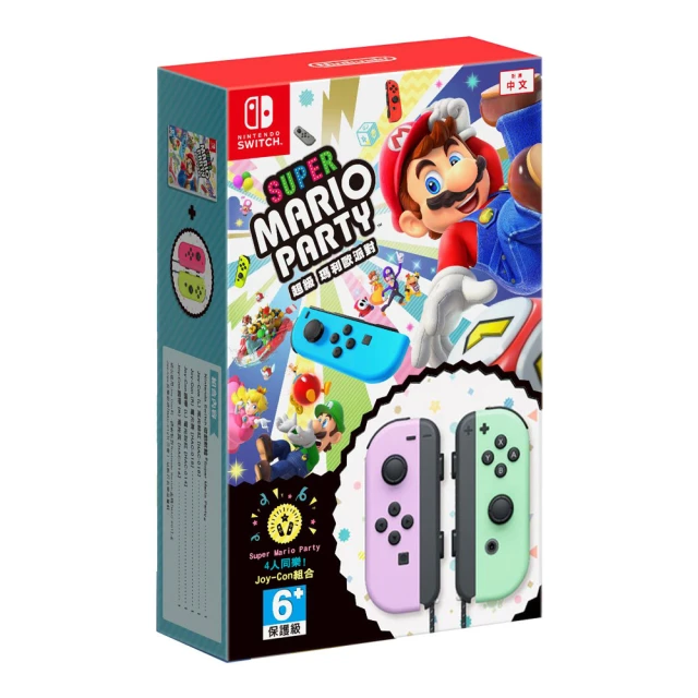Nintendo 任天堂 NS超級瑪利歐派對+Joy-Con組合包-粉紫&粉綠(台灣公司貨-中文版)