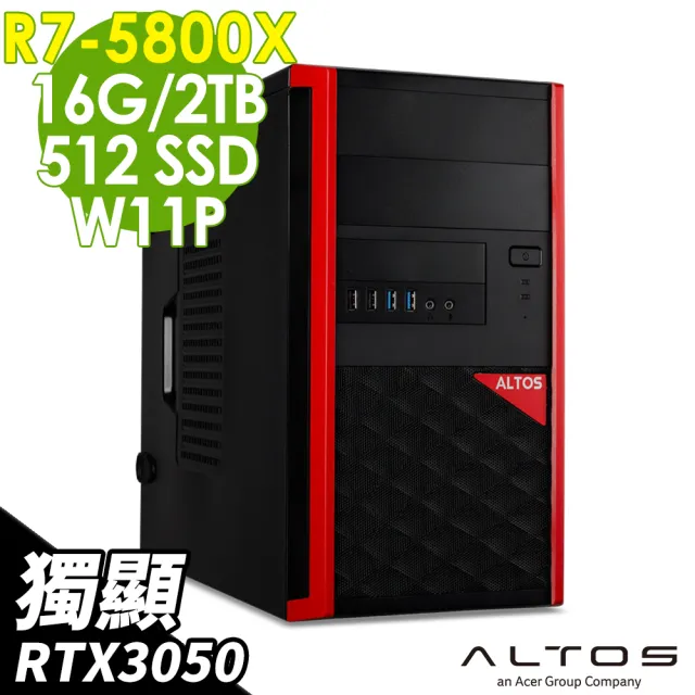 【Acer 宏碁】R7 Quadro RTX3050繪圖工作站(Altos P15F7/R7-5800X/16G/512SSD+2TB HDD/RTX3050-8G/W11P)