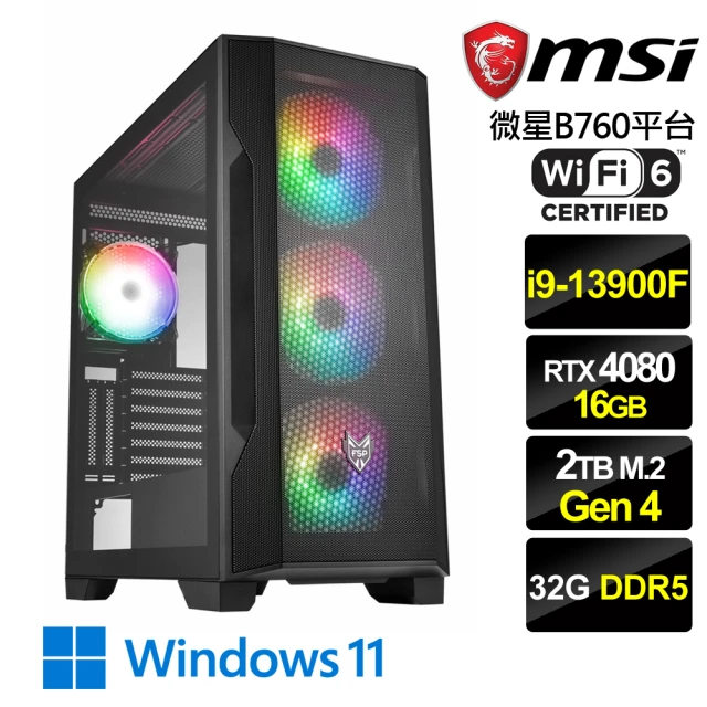 微星平台 i3四核Geforce RTX4060 WiN11
