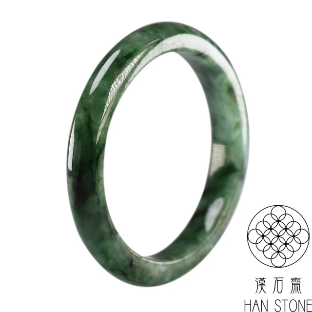 文華珠寶 翡翠陽綠心型如意玉墜 不含鍊(如意玉墜)評價推薦