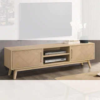 【顛覆設計】堡紐倫洗白色5.7尺電視櫃