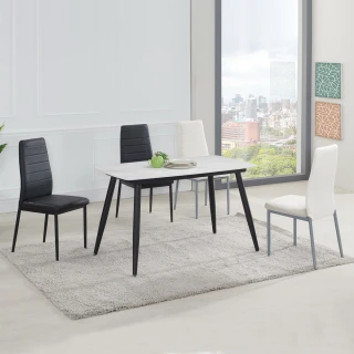 【AT HOME】1桌4椅4尺白色岩板鐵藝餐桌/工作桌/洽談桌椅組 現代簡約(卡門/馬可黑)
