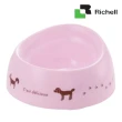 【Richell 利其爾】特殊犬用品種狗碗 M號深型（白色普普風／粉色法國風）(寵物碗、狗碗)