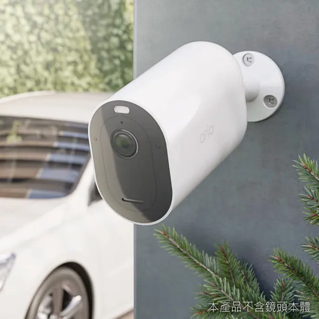 【NETGEAR】配件 Arlo 攝影機 XL大容量充電電池 VMA5410(Arlo Pro 3/4/5專用)