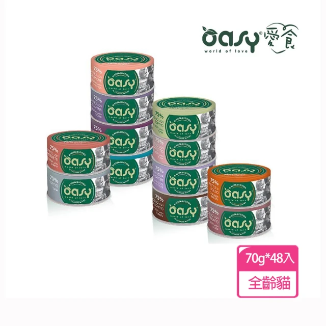 OASY 愛食 More Love 愛食 鮮食貓罐70g(48入組 貓罐 貓主食罐 全齡貓)