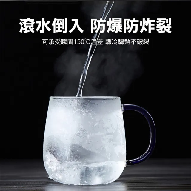 【SMILE】咖啡杯 綠琉璃玻璃杯450ml 透明玻璃杯 辦公室水杯 琉璃杯 4-PG450G(聖代杯 玻璃咖啡杯 馬克杯)