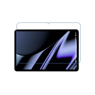 【太極定位柔韌膜】Acer Iconia Tab M10 平板螢幕保護貼(高清透亮膜/磨砂霧面膜/降藍光亮膜)