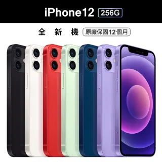 256G,iPhone 12,iPhone,手機/相機- momo購物網- 好評推薦-2023年12月