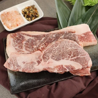 【海肉管家】日本A4-A5等級和牛NG牛排(8盒_300g/盒)