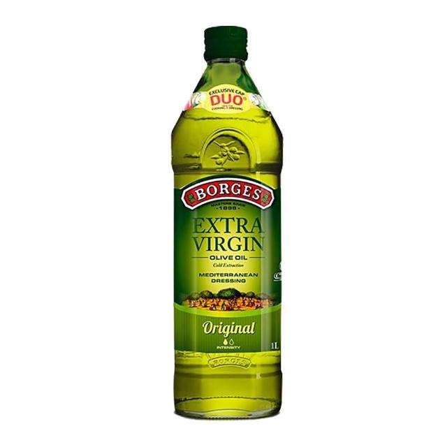 【BORGES 百格仕】原味橄欖油 Extra Virgin 第一道特級初榨冷壓1000ml/瓶(可生飲/酸價0.3%)
