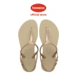 【havaianas 哈瓦仕】拖鞋 女鞋 涼鞋 巴西 Twist 沙灰 4144756-0154W