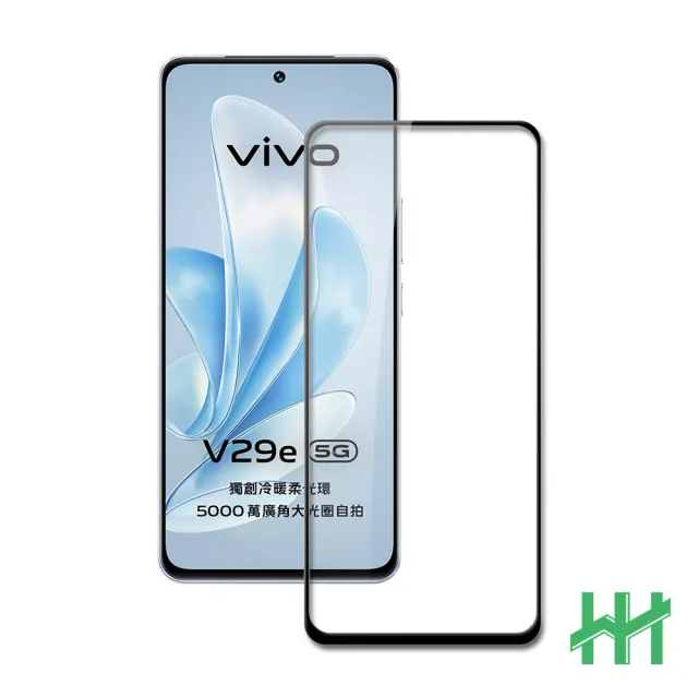 【HH】vivo V29e -6.67吋-全滿版-鋼化玻璃保護貼系列(GPN-VVV29E-FK)