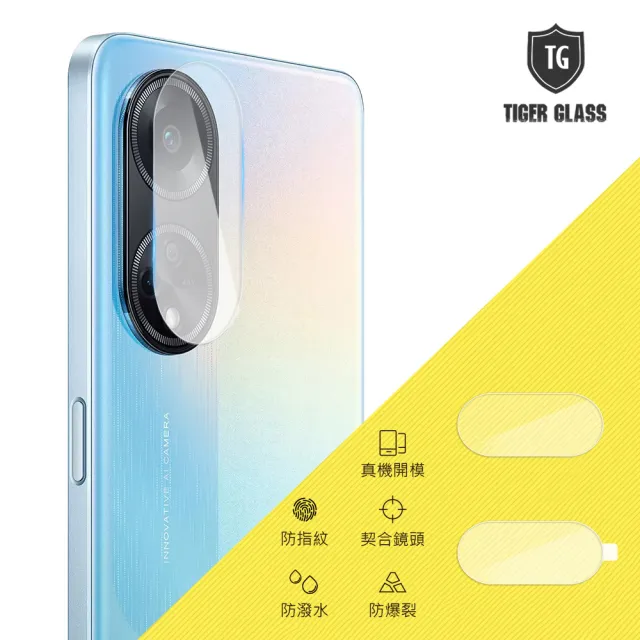 【T.G】OPPO A98 5G 鏡頭鋼化玻璃保護貼