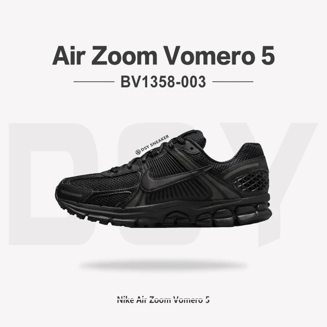 NIKE 耐吉 休閒鞋 Zoom Vomero 5 黑 全黑