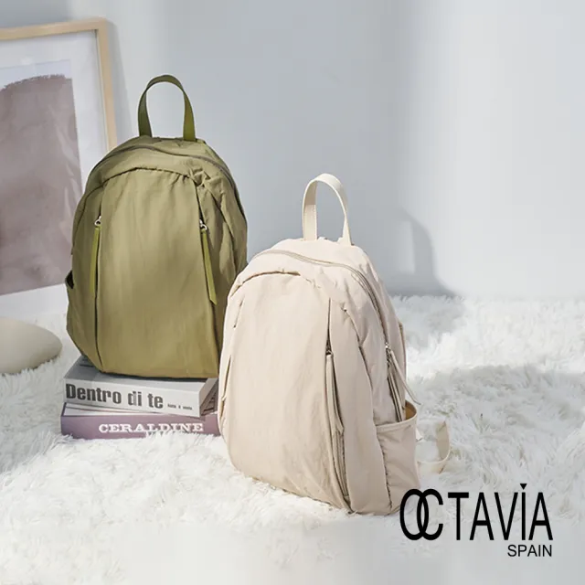 【OCTAVIA 8】雙11 OCTAVIA 8 - 輕量主義 I 防潑水簡約牛津布後背包 - 杏白/ 草綠二色可選(超輕 