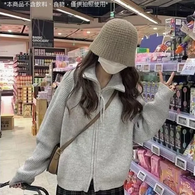 【AS 假日泳裝】女裝 雙開頭 雙拉鍊 高領 毛衣 外套 秋冬上衣 針織毛衣 女生衣服 保暖 DR399