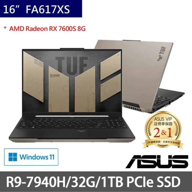 ASUS 華碩 特仕版 16吋電競筆電(TUF Gaming