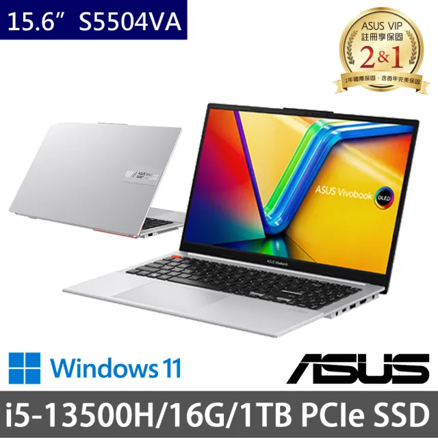 【ASUS 華碩】特仕版 15.6吋效能筆電(Vivobook S15 S5504VA/i5-13500H/16G/1TB PCIE SSD/Win11)
