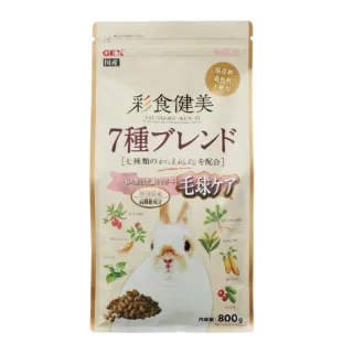 【GEX】彩食健美毛球800g/包(兔飼料)