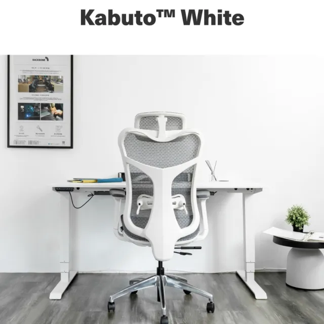 【Backbone】Kabuto White白框人體工學椅