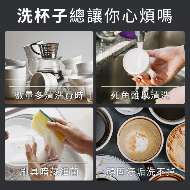HOME+】高壓洗杯器洗杯子自動洗杯器按壓出水玻璃杯杯子清潔專用B