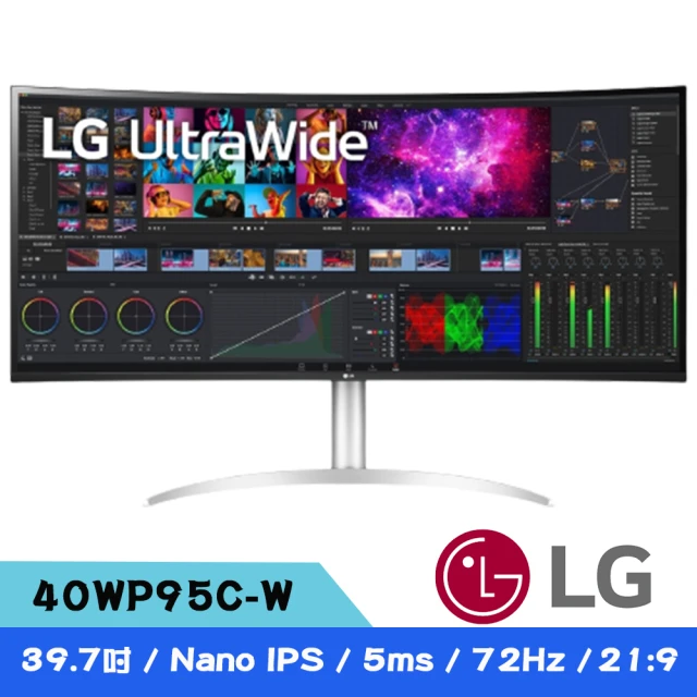 LG 樂金 40WP95C-W 40型 Nano IPS 5K2K 21:9曲面美型螢幕(HDR10/菊鏈/10W/FreeSync)