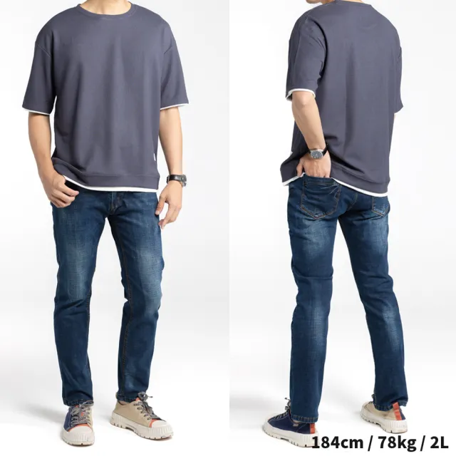 【Last Taiwan Jeans】刷白超彈力 窄管牛仔褲(深藍、中藍、灰、淺藍)