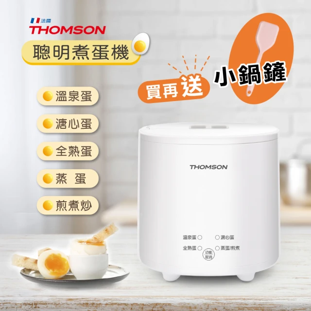 THOMSONTHOMSON 蛋蛋神氣機 TM-SAK56(美食鍋/煮蛋機/溏心蛋/蒸蛋/可蒸炒)