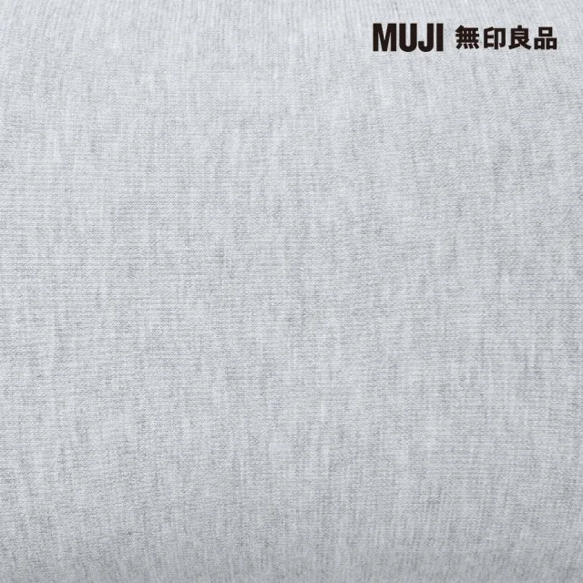 【MUJI 無印良品】微粒貼身靠枕 灰.約16x64cm