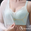 【Kosmiya】3件組 刺繡緹花蕾絲無鋼圈內衣/內衣/無鋼圈內衣/集中內衣/女內衣(3色可選/M-XL)