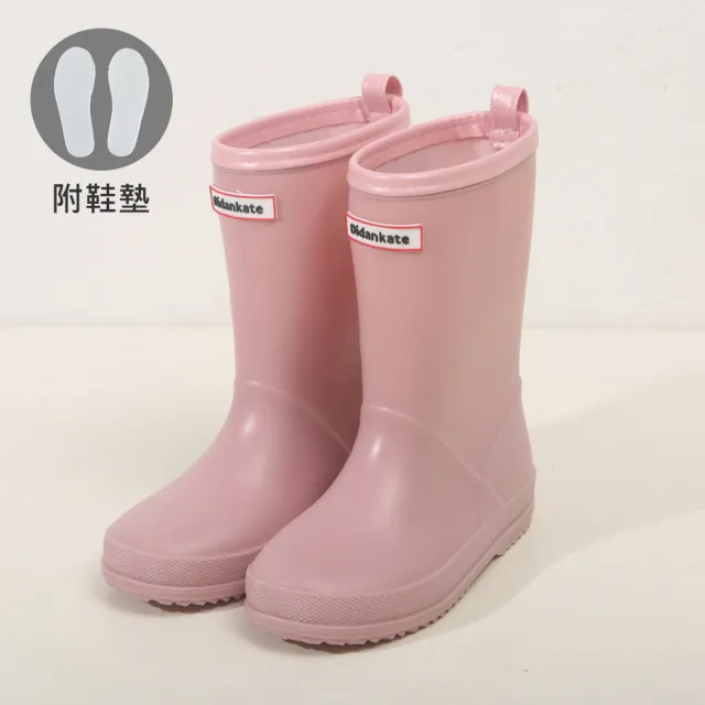 【OSOMESHOES】兒童雨鞋 高筒雨鞋 雨靴 輕量防水 防滑耐磨底 女童鞋 男童鞋(五色可選 N7303 奧森)