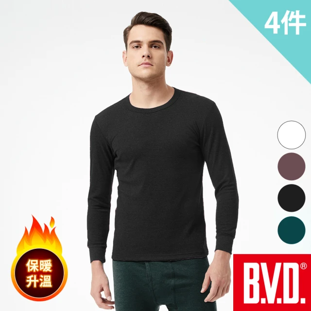 BVDBVD 4件組棉絨保暖圓領長袖衫(恆溫 蓄暖 柔軟)