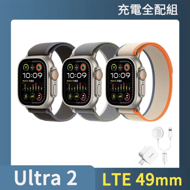充電全配組 Apple 蘋果 Apple Watch Ultra2 LTE 49mm(鈦金屬錶殼搭配越野錶帶)